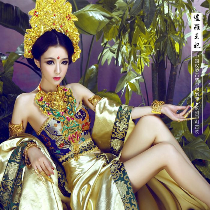 Số ước luân hồi 18+